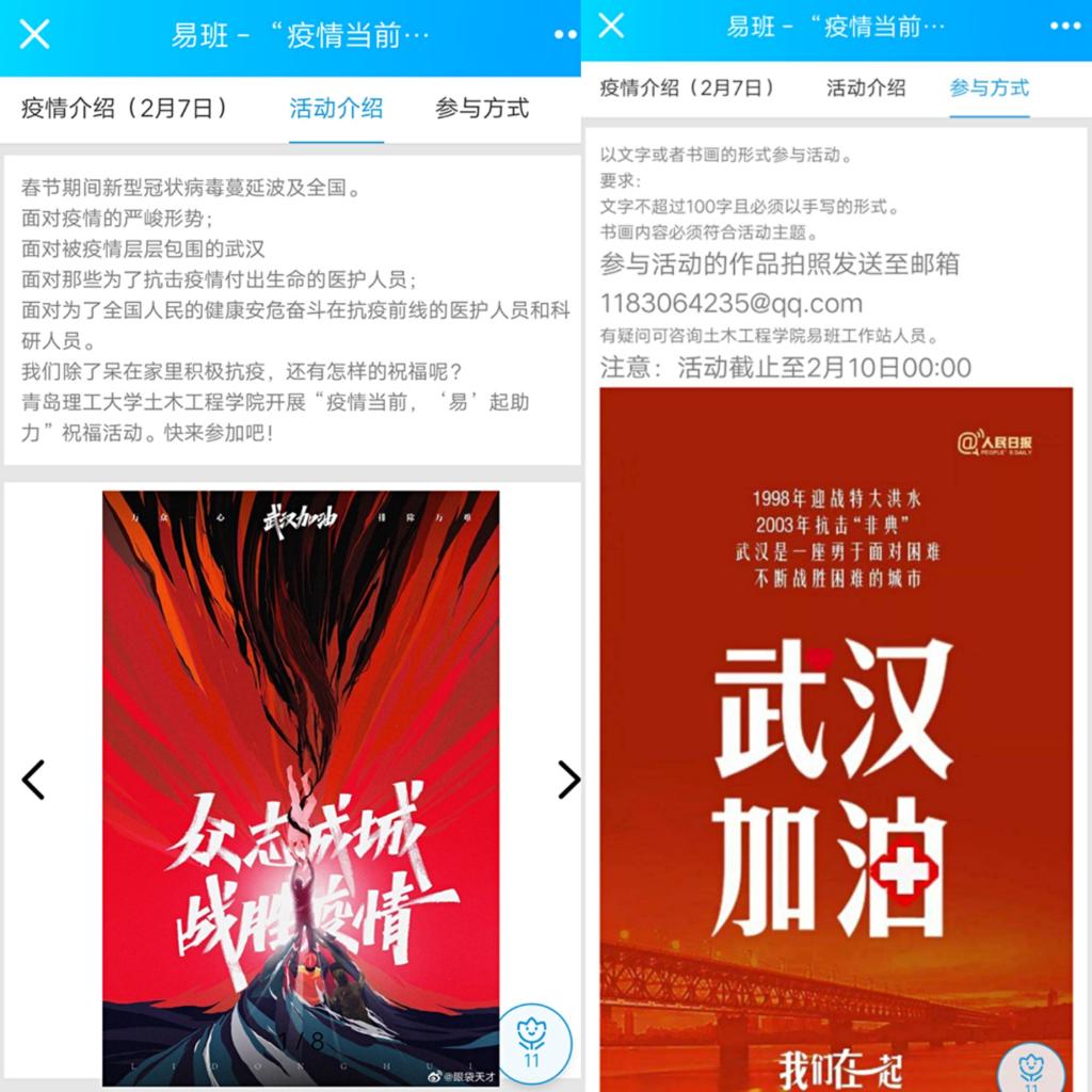 贵州大学院系选修课_贵州大学选课系统_贵州选课大学系统官网